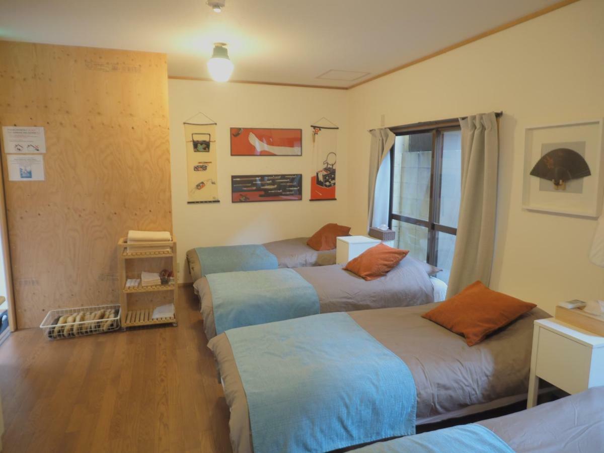 Ferienhaus Nagomiya Gion