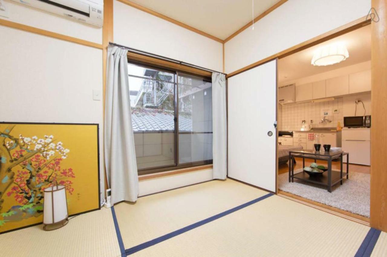 Nagomiya Gion Kyōto